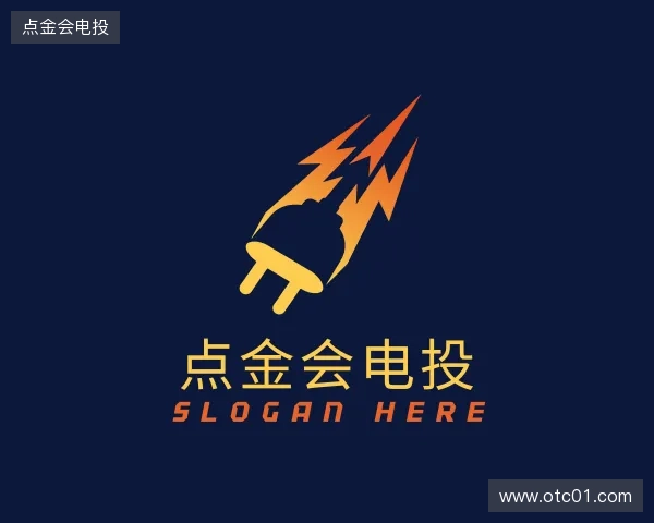 认识点金会官网